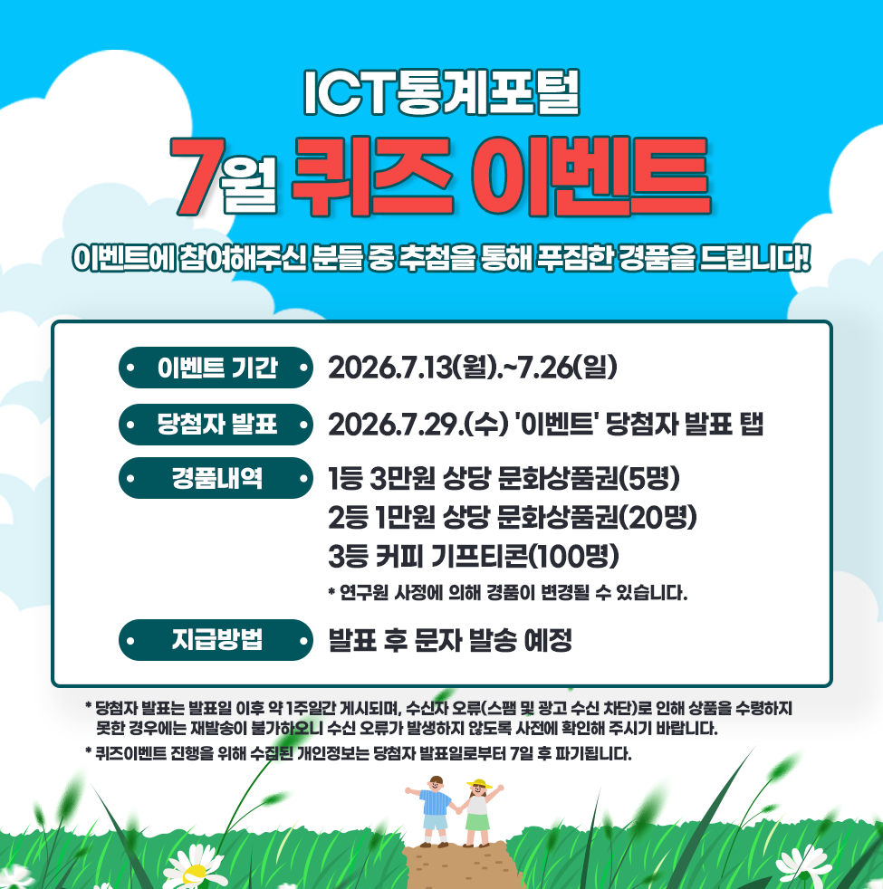 팝업이미지